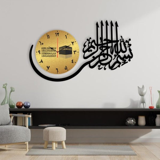 Special Bismillah Dial Wall Clock – Unique Islamic Calligraphy Timepiece for Home Décor